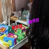 女大 高级货
