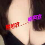 龙岗小妖精
