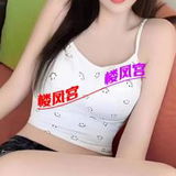 景德镇极品兼职小妹