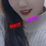 临沂小钰