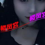 漂亮的小美女