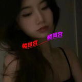 可爱小果