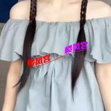 闵行小妖