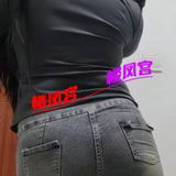 肥臀骚逼