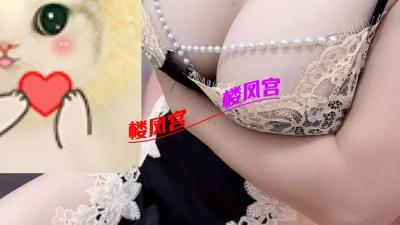 瑜伽兼职大奶熟女