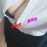 重庆江北泻火体验