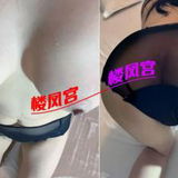 芙蓉区小浪货