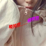 极品少妇3章一次