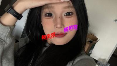 北京刚来的年轻小妹
