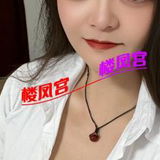 雨花区大奶少妇