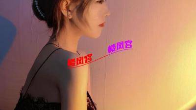 温柔乖巧少妇