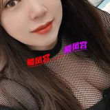 气质文艺美女
