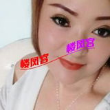 很温柔卖力的御姐少妇  300p  500pp