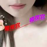 温柔少妇