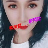 熟女楼凤