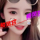 胸大的骚女人