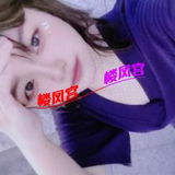 小姐姐