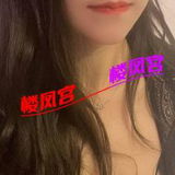 美乳少妇御姐