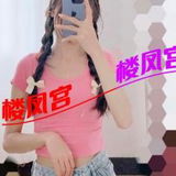 这妹子还可以