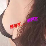 性感大屁股少妇