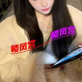 南京验证小美女