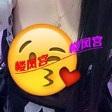 西湖三墩可爱妹子