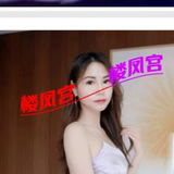 昆明