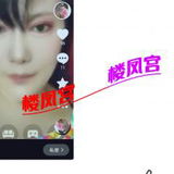 你们要的那个熟女联系方式