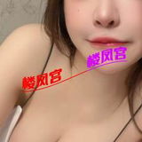 瑶海区的大胸