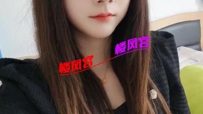 已验证推荐