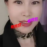 精致少妇中项，身材保持不错
