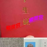 广州高端在校艺术生
