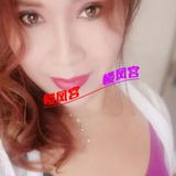 水一样的女人，性价比超高
