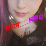 御姐型美女
