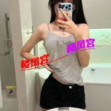年轻小妹