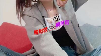 福田卖衣服少妇兼职