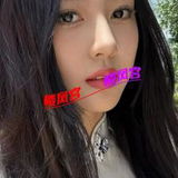 华阳年轻长腿大胸妹子