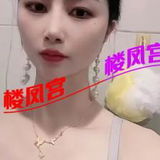 御姐大胸菲菲