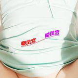 再探熟女姐姐