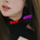 验证拱墅淑女
