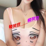 大明宫万达