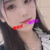 吴中区少妇
