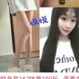 半套服务好