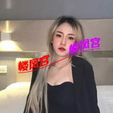 南昌验证少妇五花肉