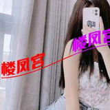 性感学妹刚兼职