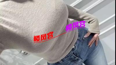 学生妹