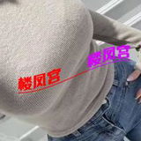 学生妹