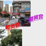 合肥少妇胸非常大 验证良好
