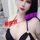 哈尔滨超值姐姐