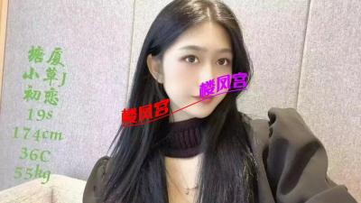 湖州难得一见的漂亮妹子